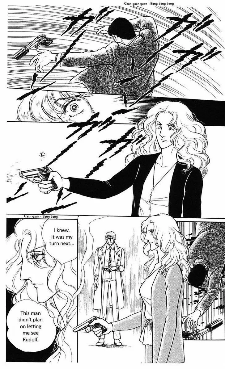 Read Z chapter 2 image 58 on Lezhin