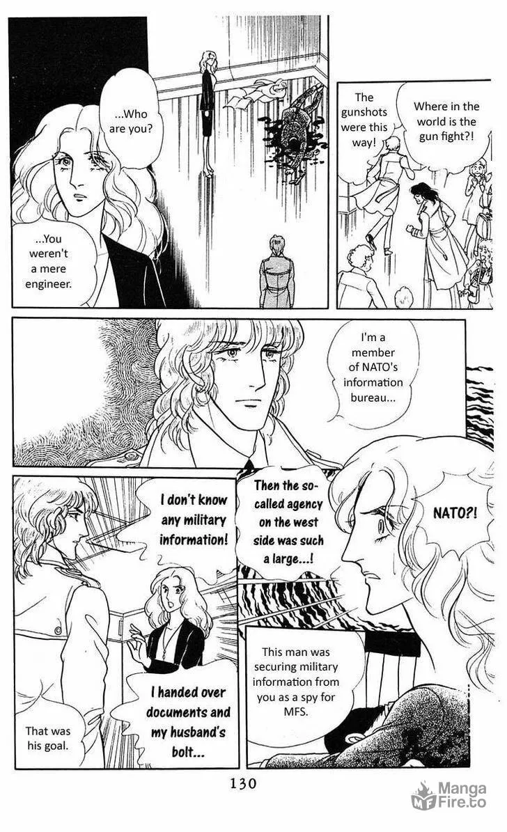Read Z chapter 2 image 59 on Lezhin