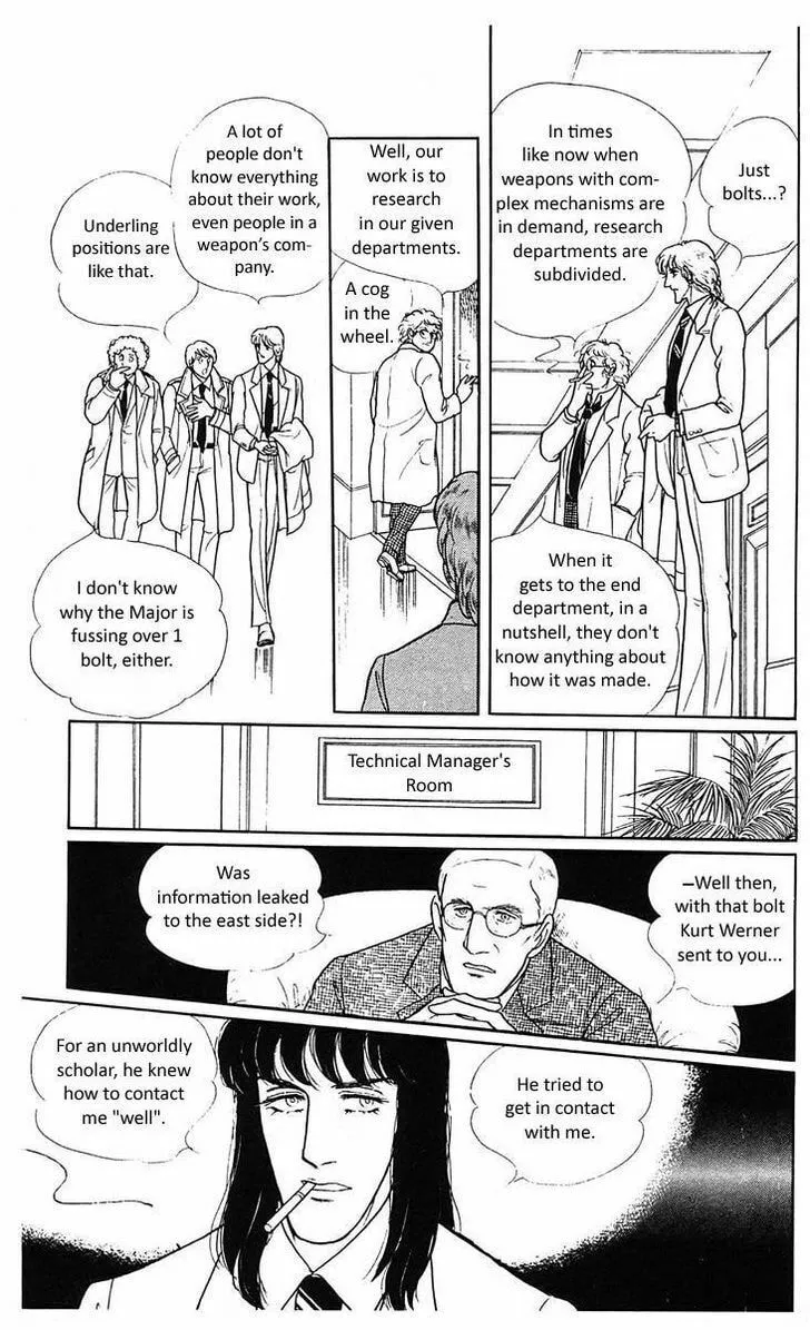 Read Z chapter 2 image 6 on Lezhin