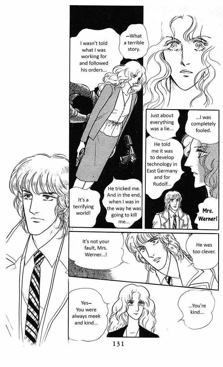 Read Z chapter 2 image 60 on Lezhin