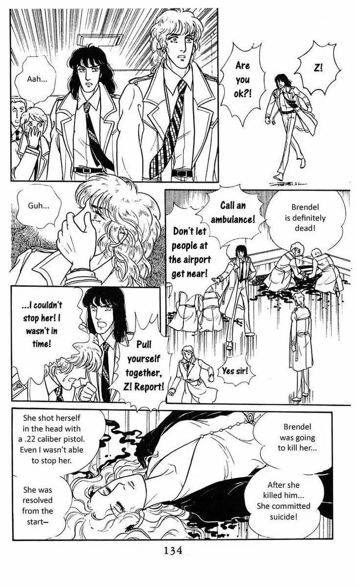 Read Z chapter 2 image 63 on Lezhin