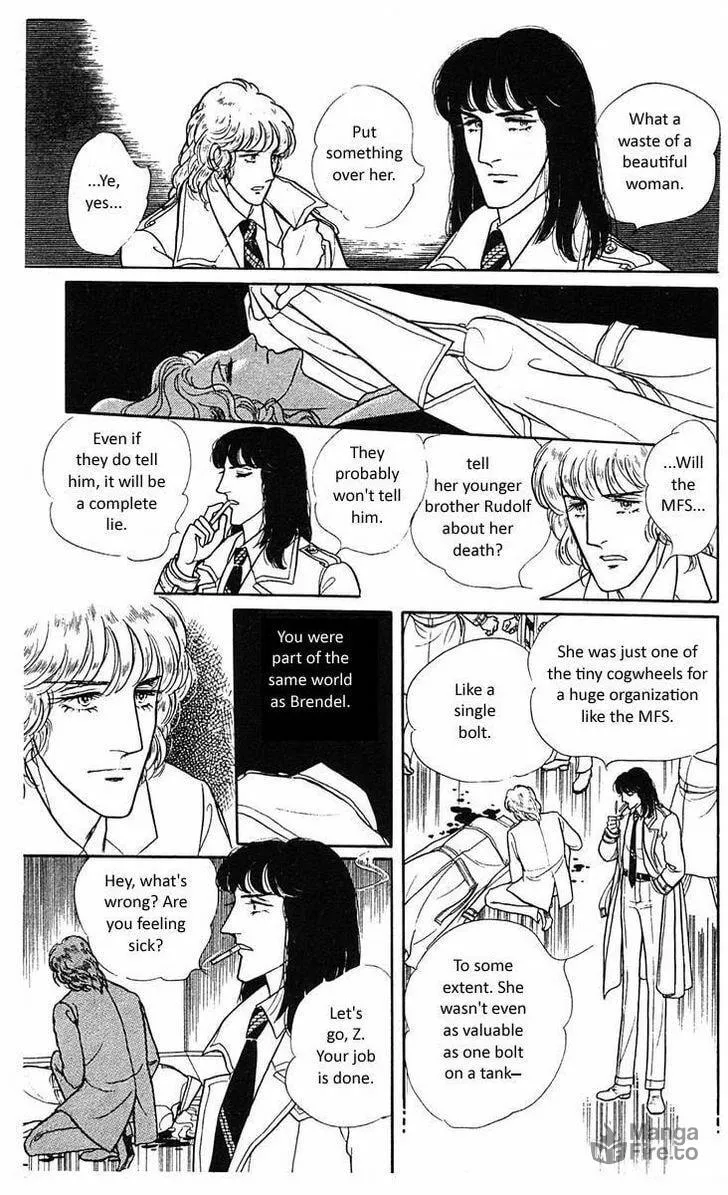 Read Z chapter 2 image 64 on Lezhin