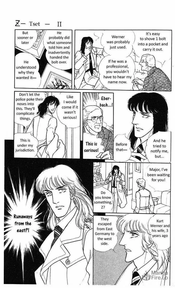 Read Z chapter 2 image 8 on Lezhin