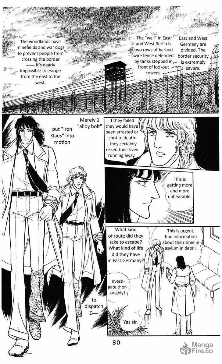 Read Z chapter 2 image 9 on Lezhin
