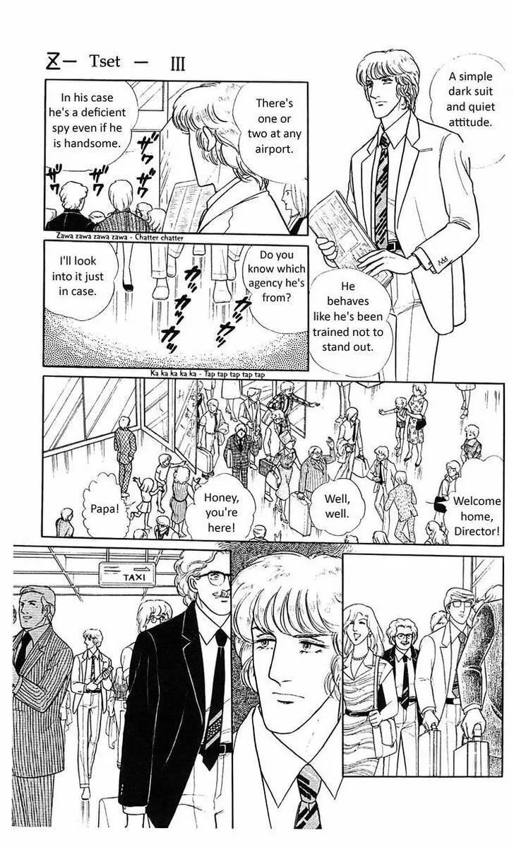 Read Z chapter 3 image 10 on Lezhin