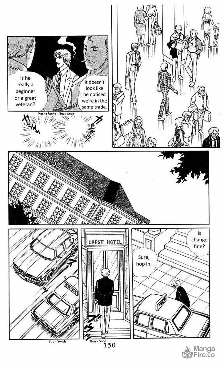 Read Z chapter 3 image 11 on Lezhin