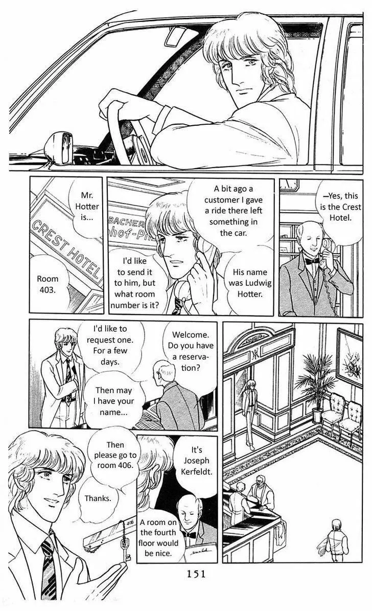 Read Z chapter 3 image 12 on Lezhin