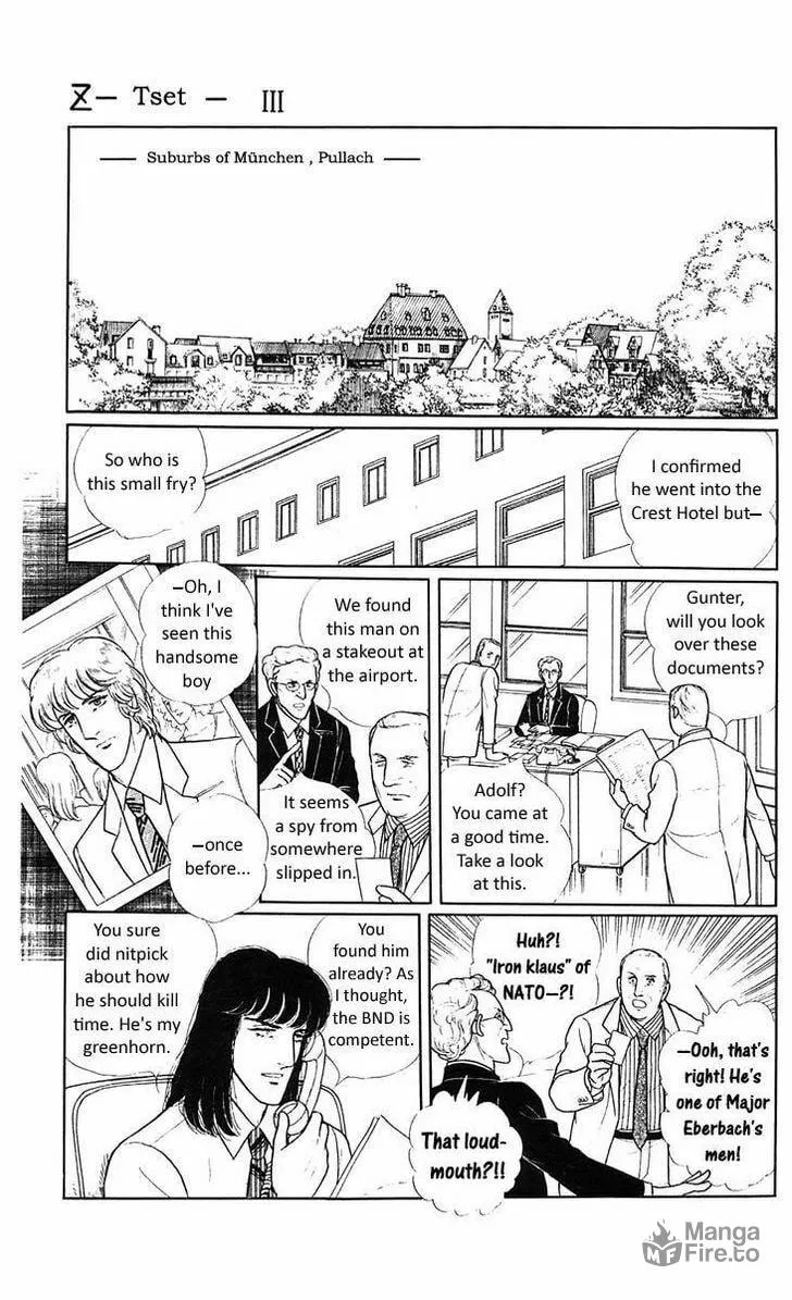 Read Z chapter 3 image 14 on Lezhin