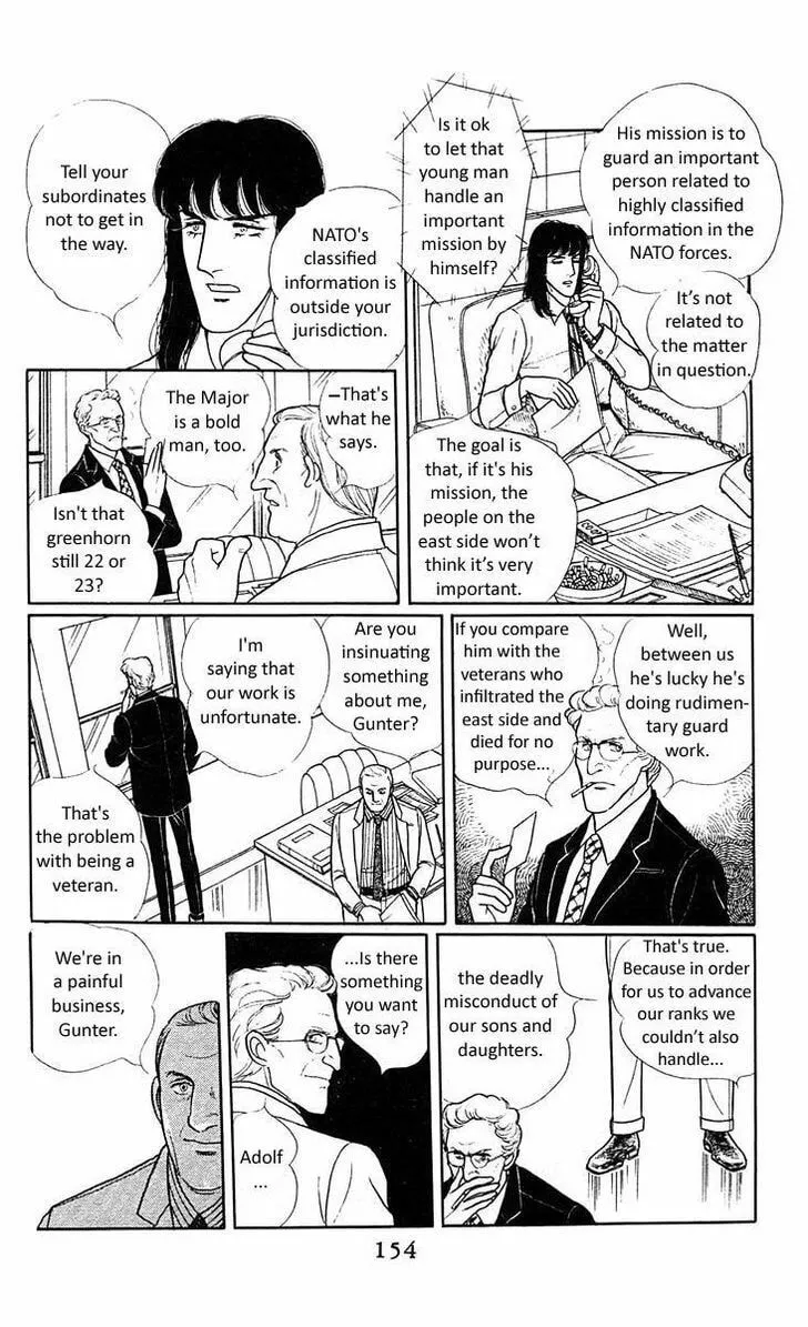 Read Z chapter 3 image 15 on Lezhin