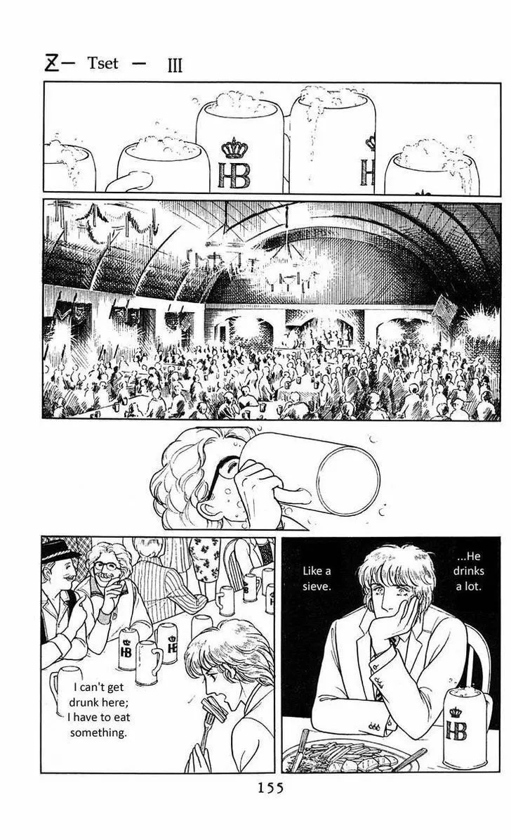 Read Z chapter 3 image 16 on Lezhin