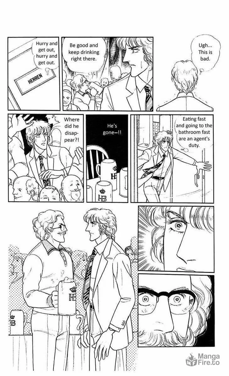 Read Z chapter 3 image 17 on Lezhin