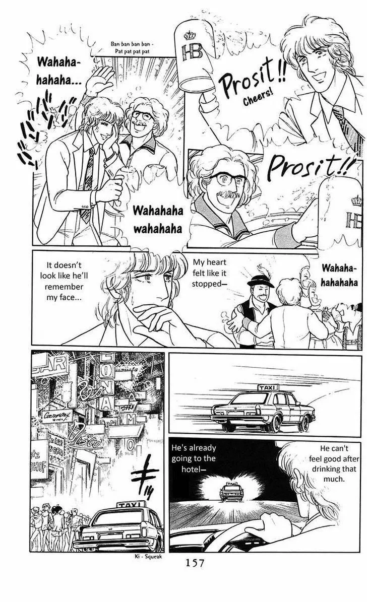 Read Z chapter 3 image 18 on Lezhin