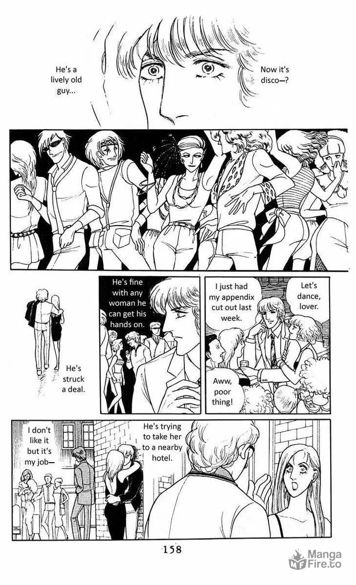 Read Z chapter 3 image 19 on Lezhin