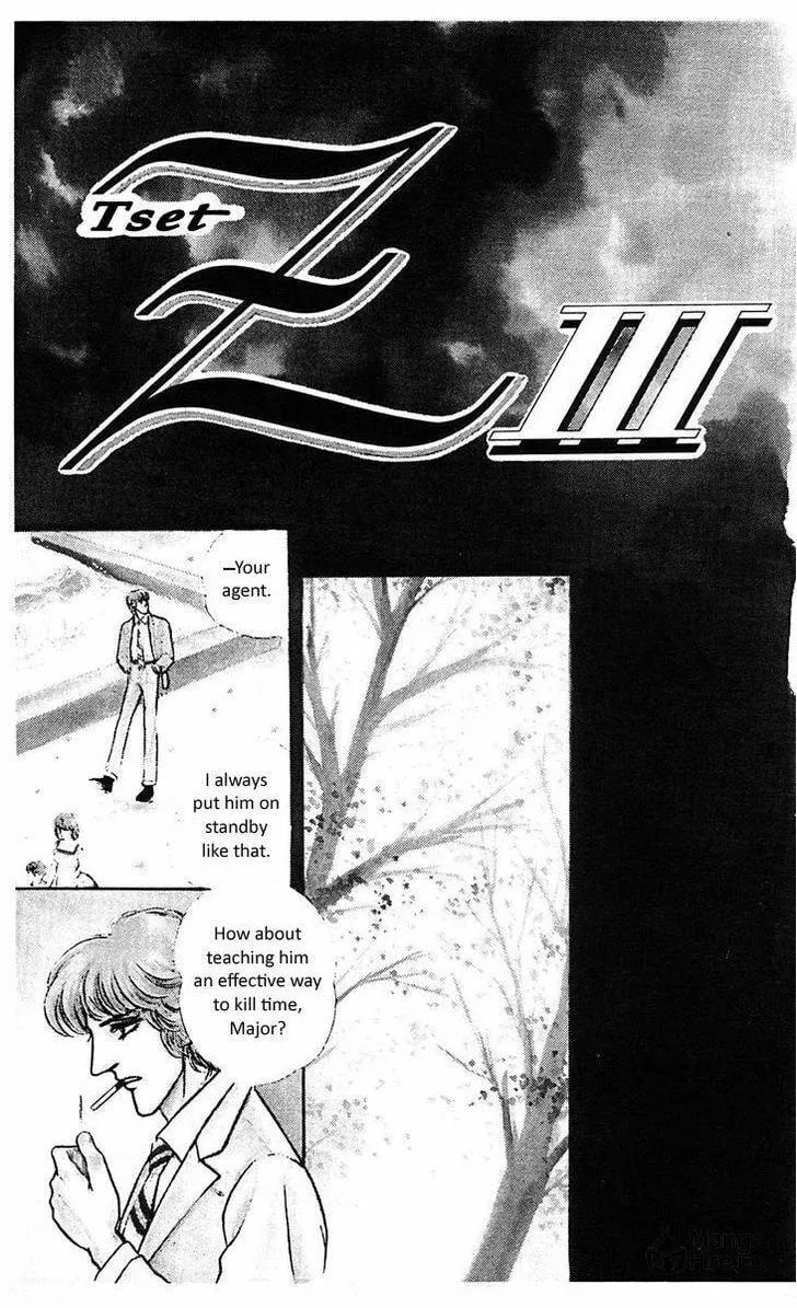 Read Z chapter 3 image 2 on Lezhin