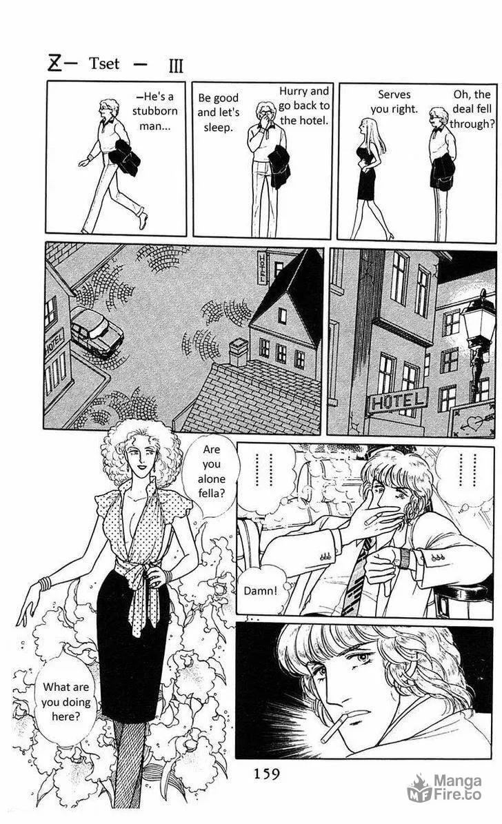 Read Z chapter 3 image 20 on Lezhin