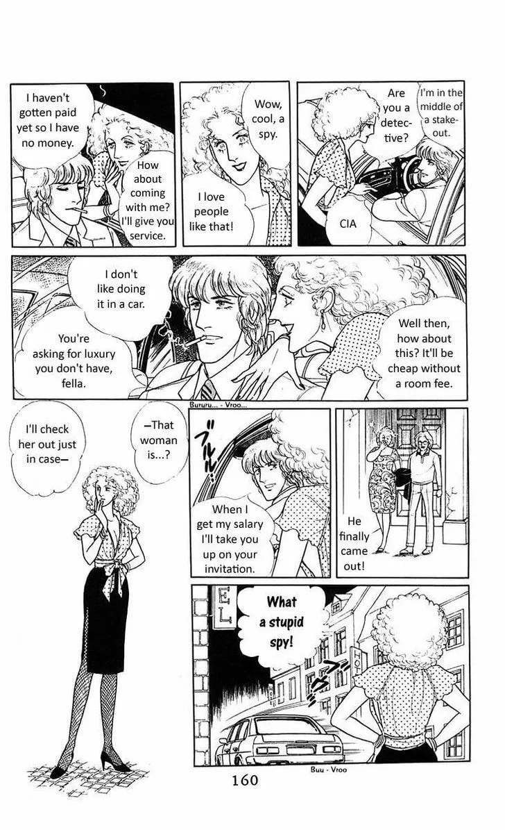 Read Z chapter 3 image 21 on Lezhin