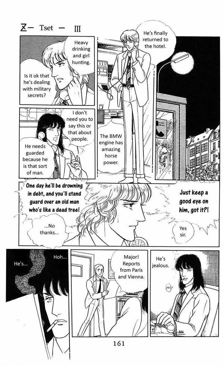 Read Z chapter 3 image 22 on Lezhin