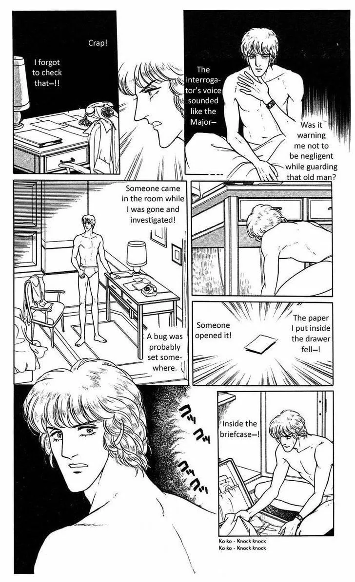 Read Z chapter 3 image 27 on Lezhin