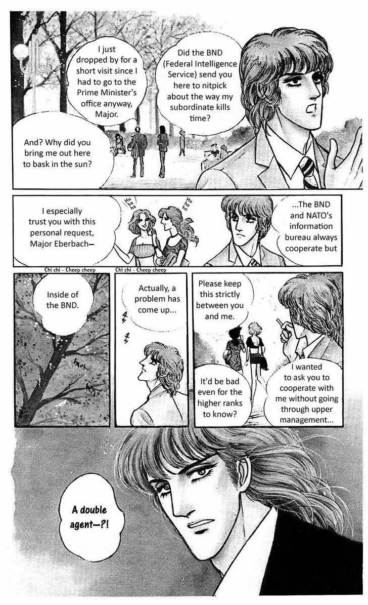 Read Z chapter 3 image 3 on Lezhin