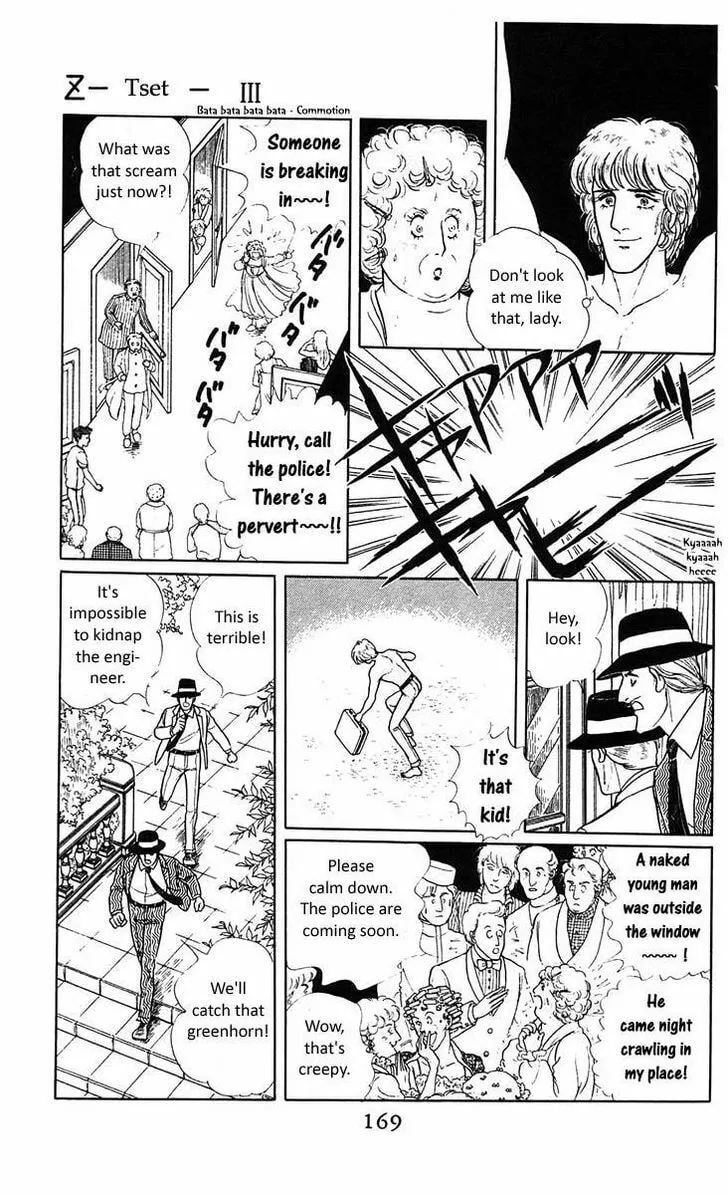 Read Z chapter 3 image 30 on Lezhin