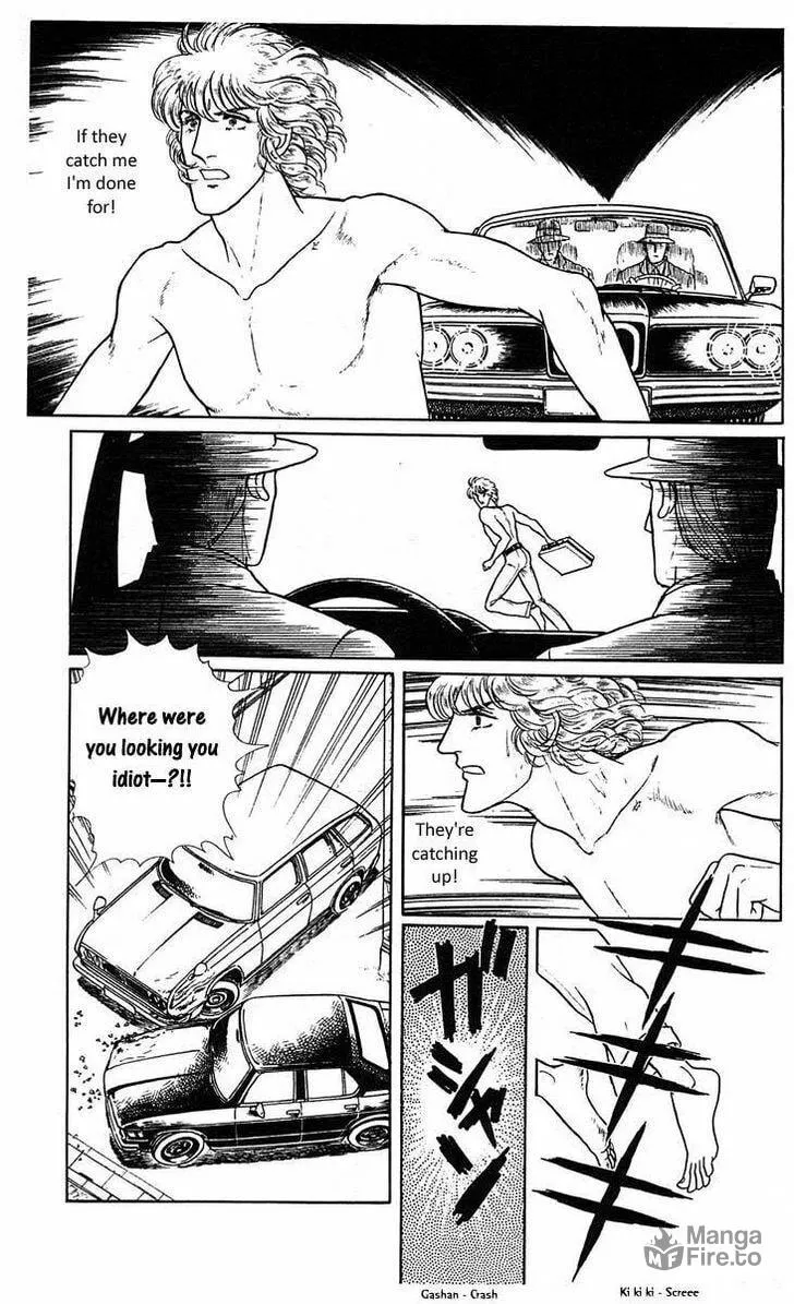 Read Z chapter 3 image 32 on Lezhin