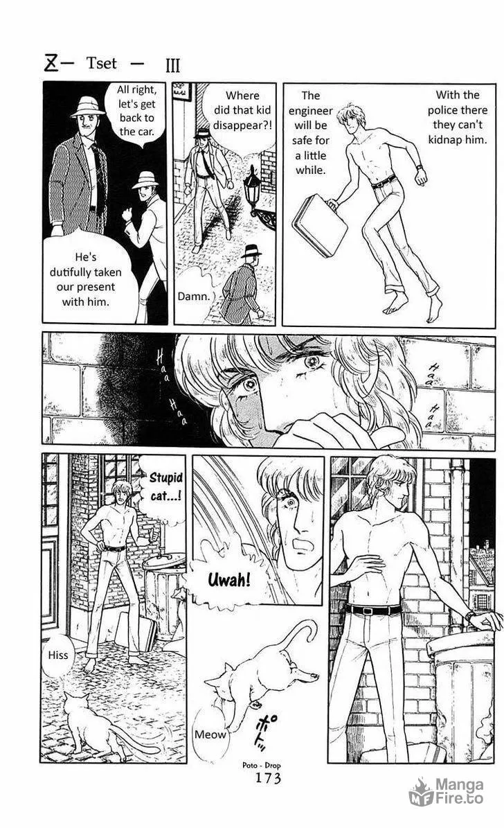Read Z chapter 3 image 34 on Lezhin