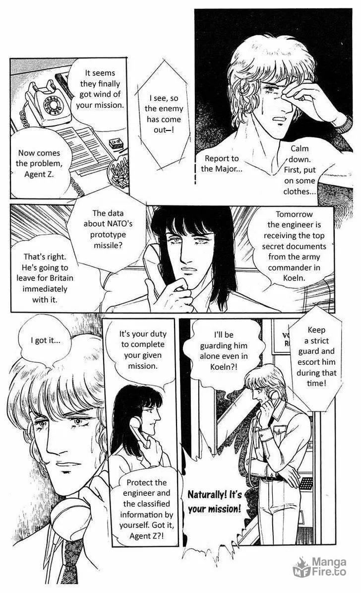 Read Z chapter 3 image 35 on Lezhin