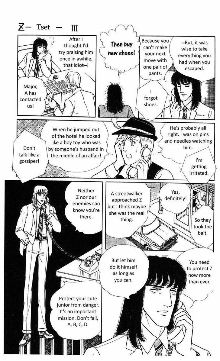 Read Z chapter 3 image 36 on Lezhin