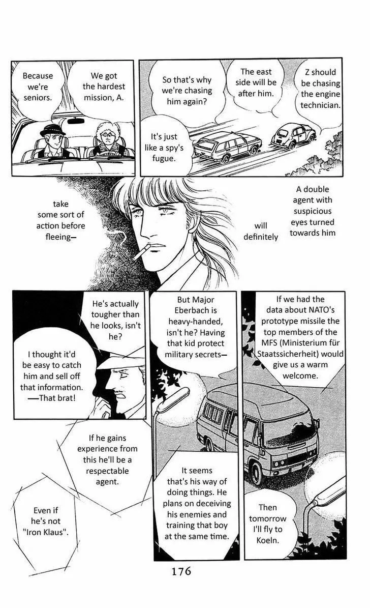 Read Z chapter 3 image 37 on Lezhin