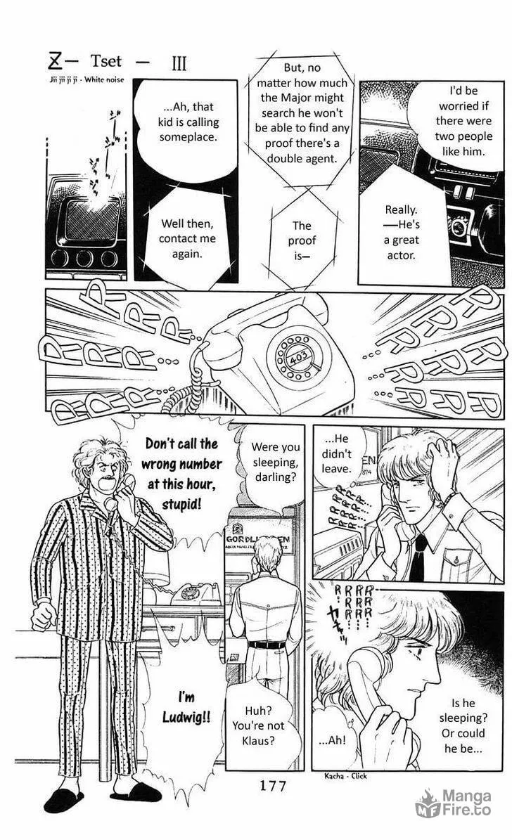 Read Z chapter 3 image 38 on Lezhin