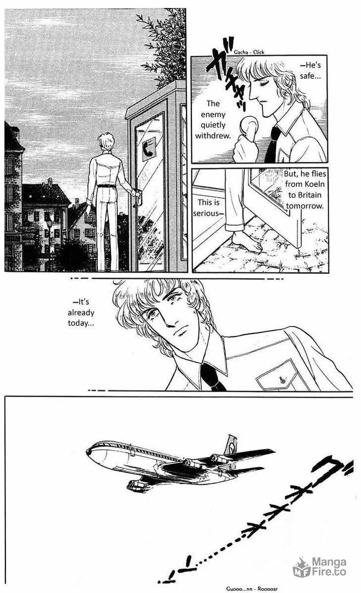Read Z chapter 3 image 39 on Lezhin