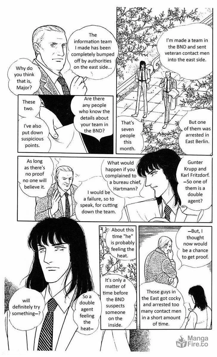 Read Z chapter 3 image 4 on Lezhin