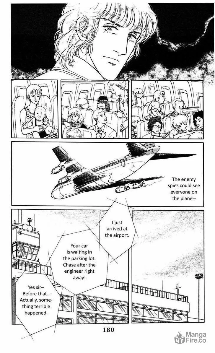 Read Z chapter 3 image 41 on Lezhin