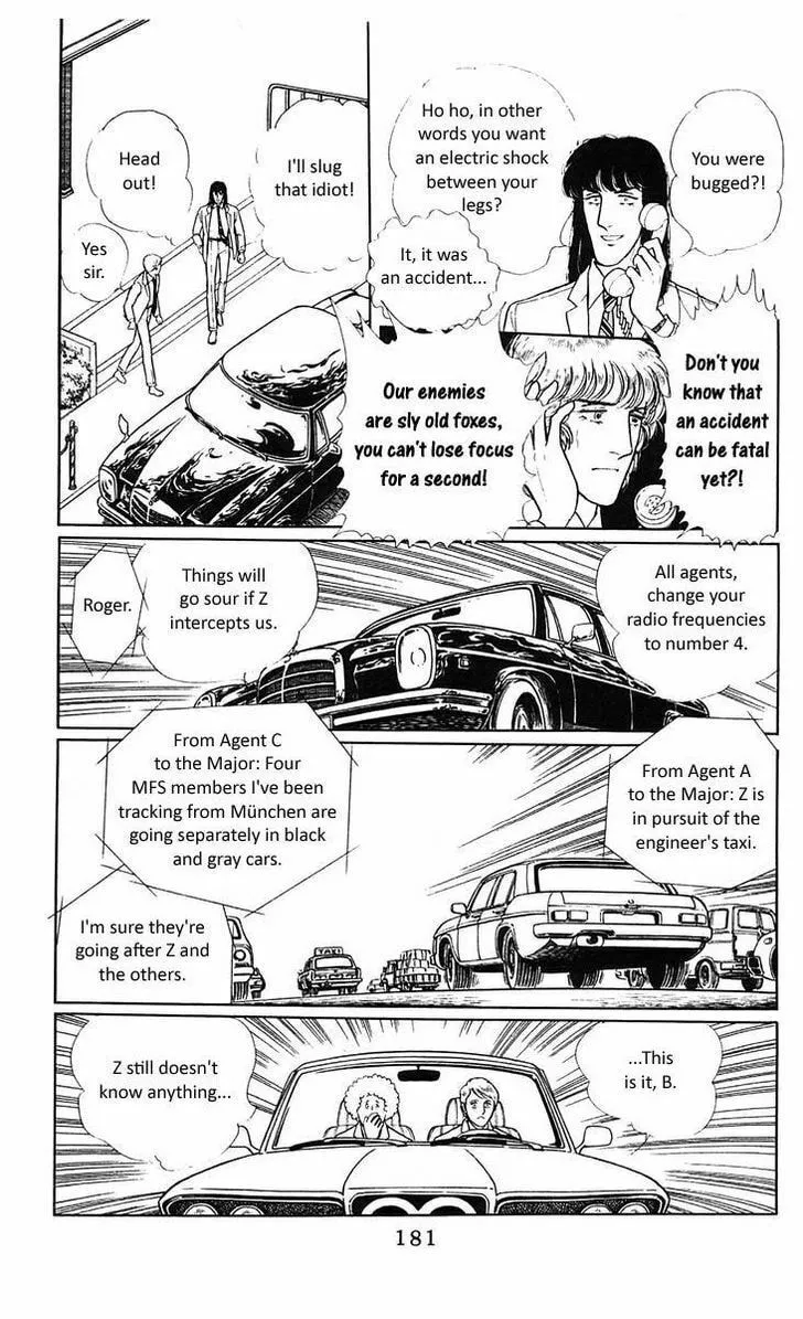 Read Z chapter 3 image 42 on Lezhin