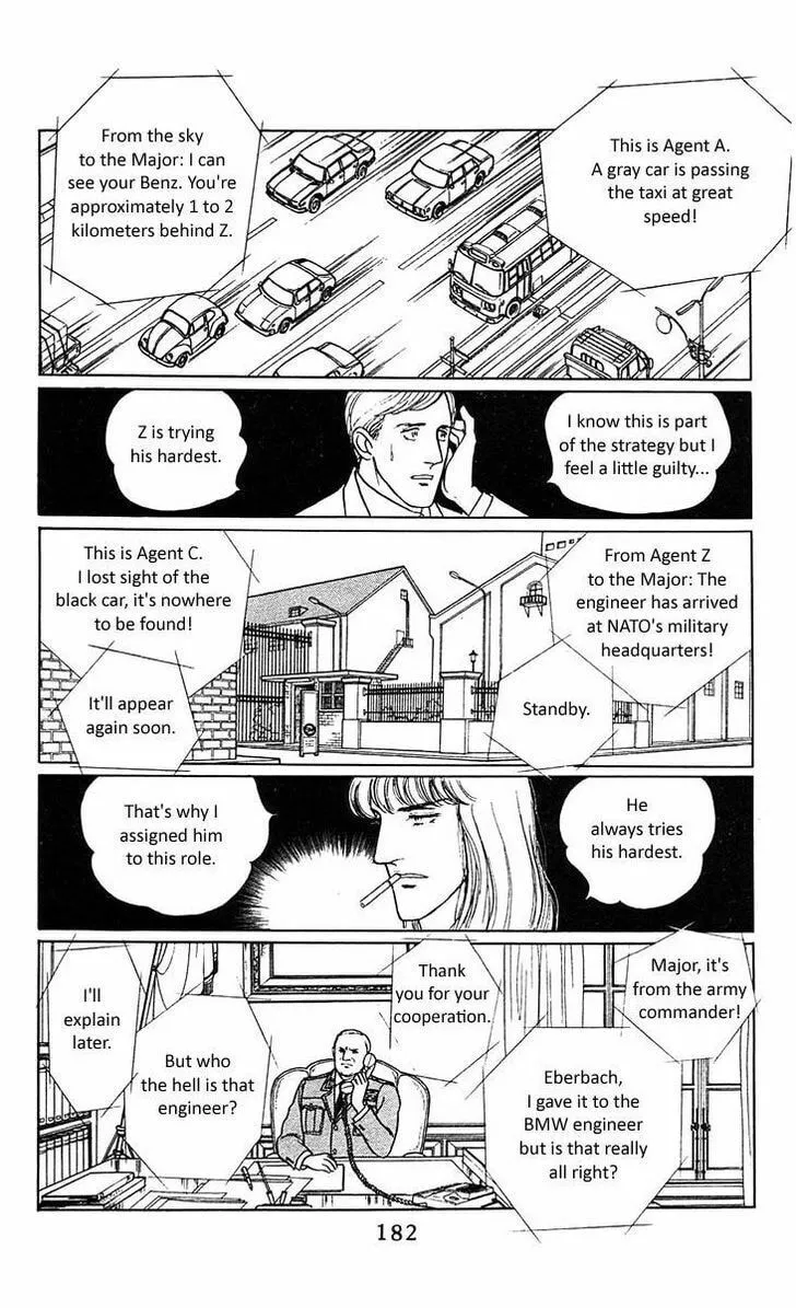 Read Z chapter 3 image 43 on Lezhin
