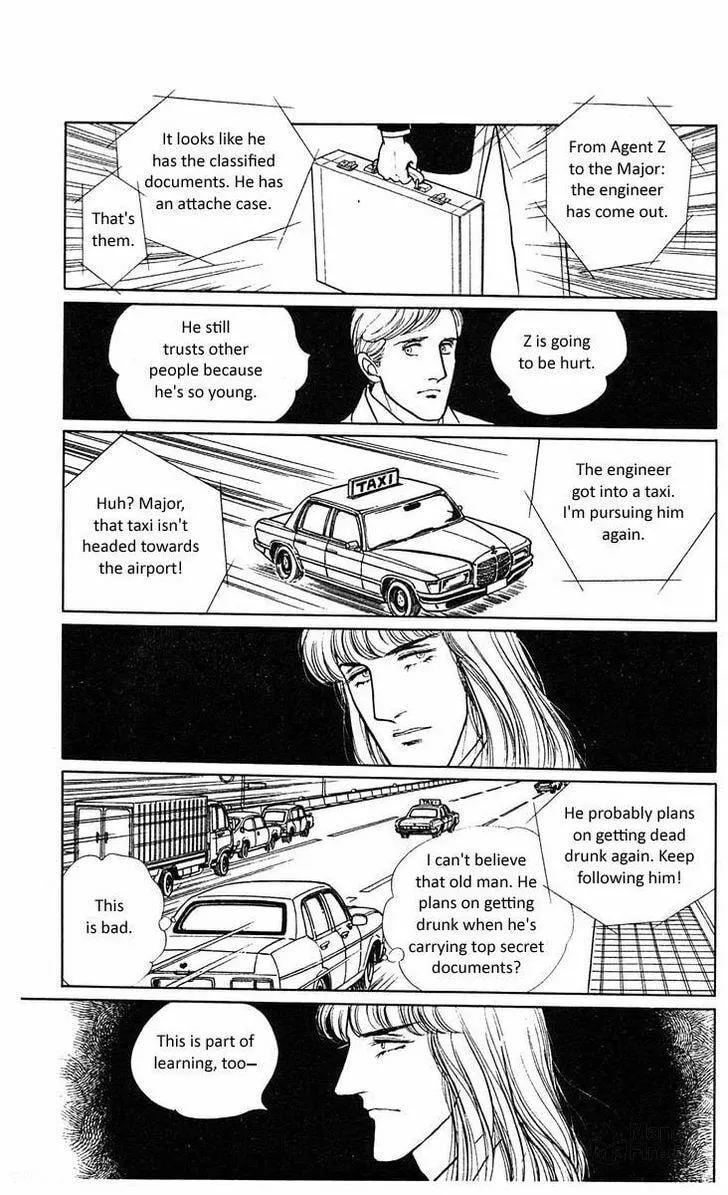 Read Z chapter 3 image 44 on Lezhin