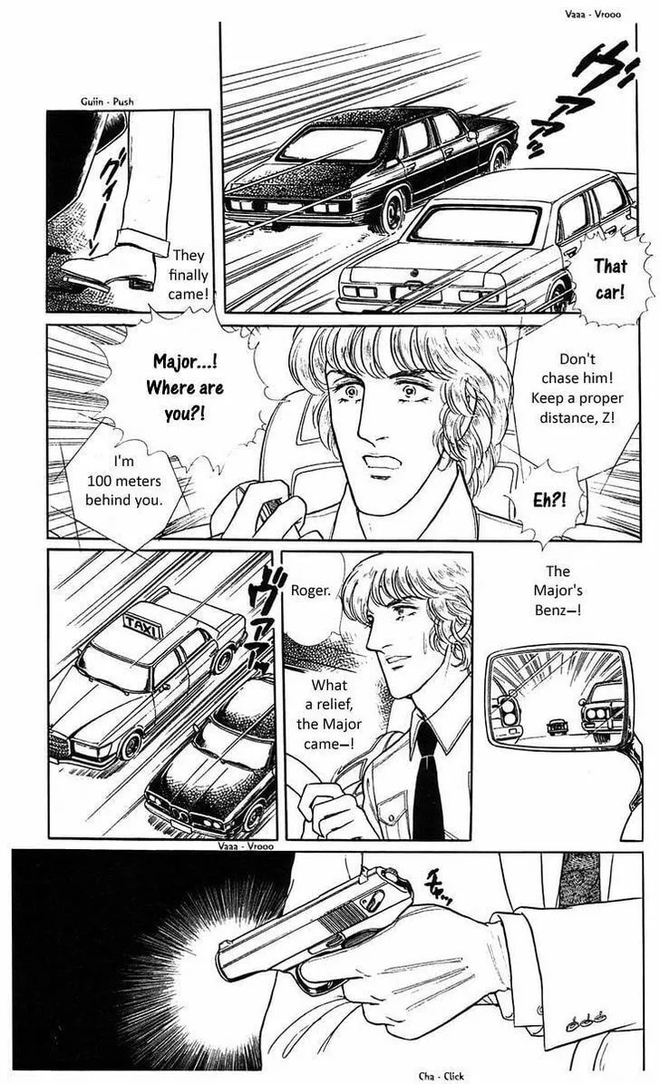 Read Z chapter 3 image 46 on Lezhin
