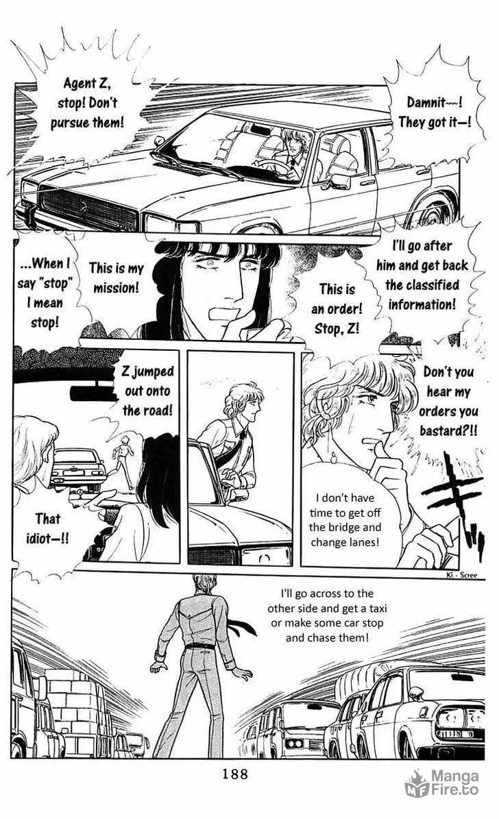 Read Z chapter 3 image 49 on Lezhin