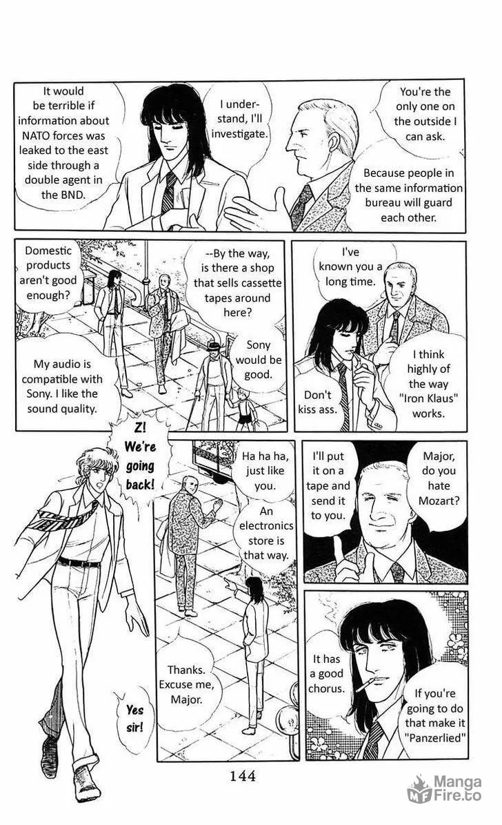 Read Z chapter 3 image 5 on Lezhin