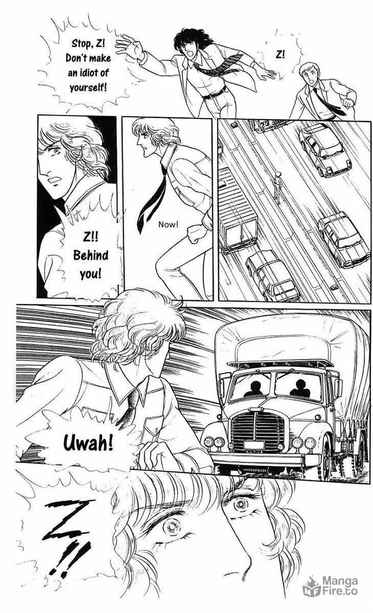 Read Z chapter 3 image 50 on Lezhin