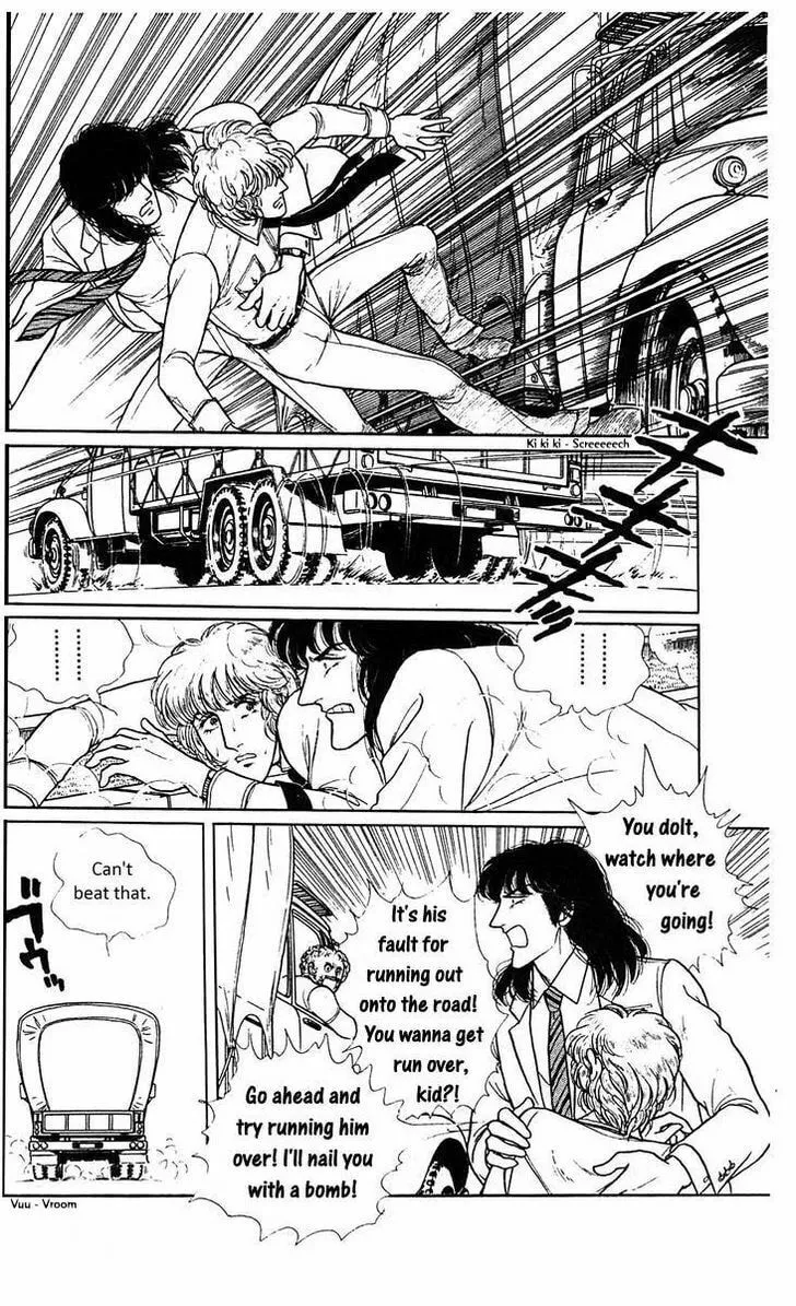 Read Z chapter 3 image 51 on Lezhin