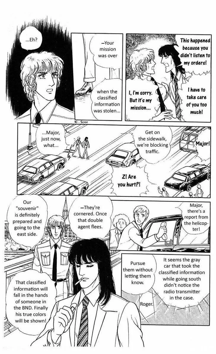 Read Z chapter 3 image 52 on Lezhin