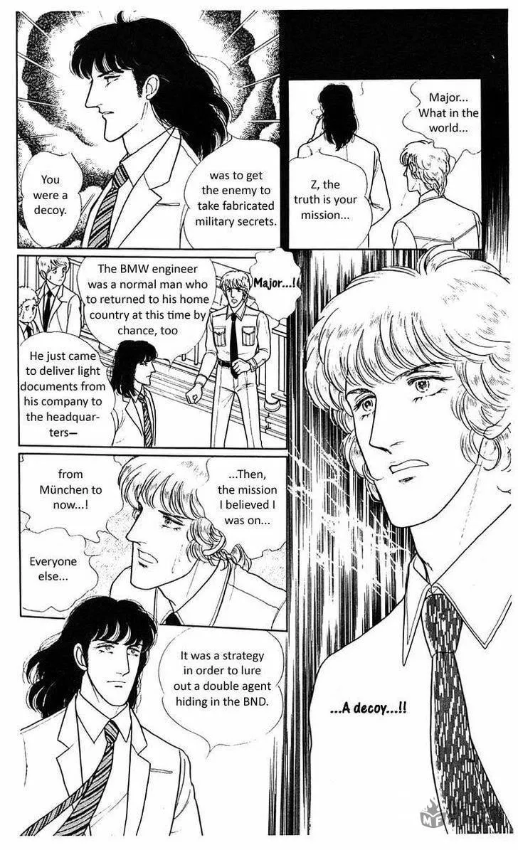 Read Z chapter 3 image 53 on Lezhin