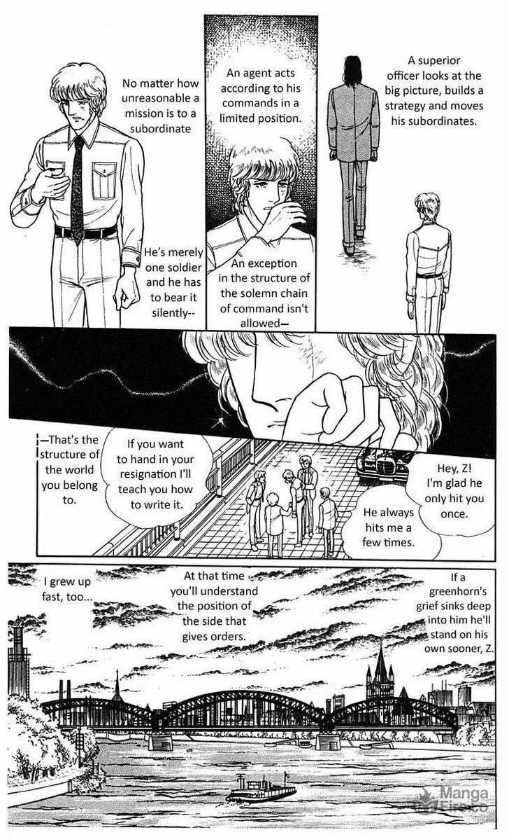Read Z chapter 3 image 56 on Lezhin