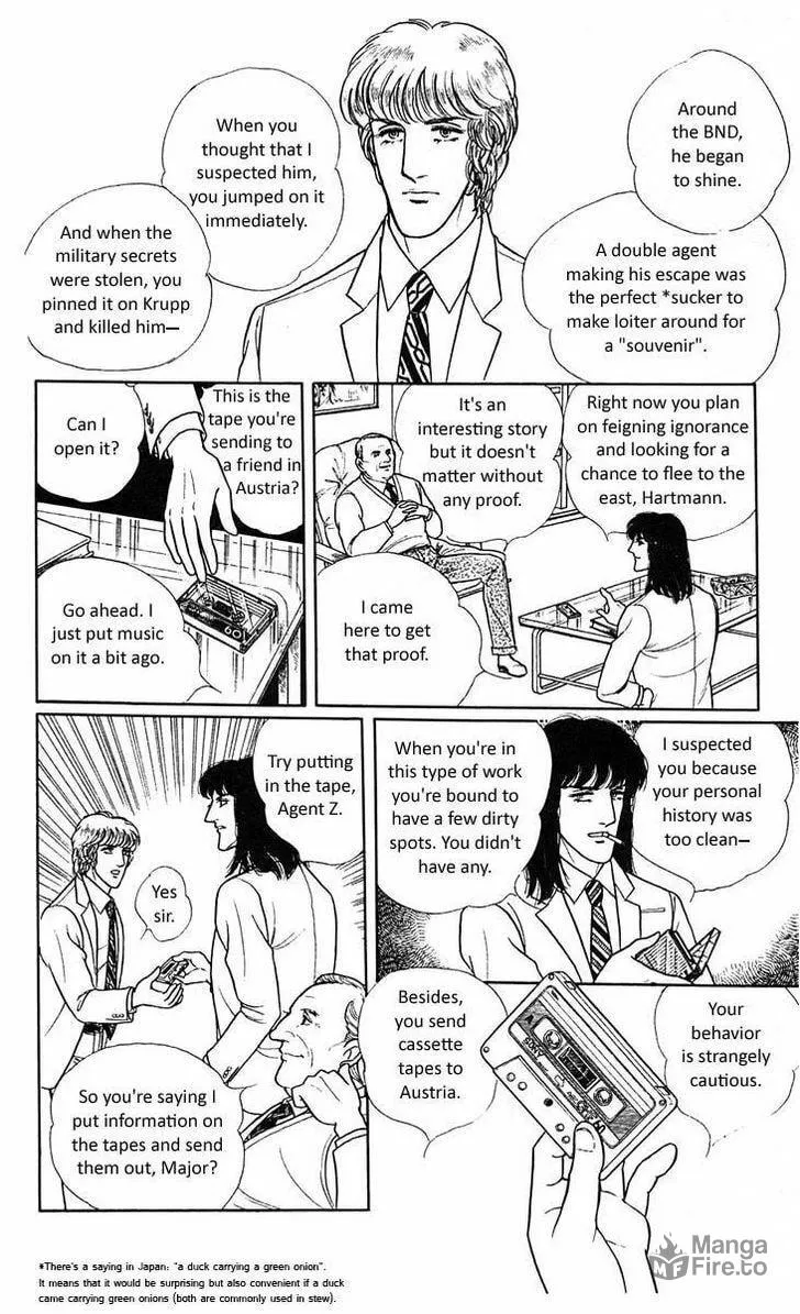 Read Z chapter 3 image 59 on Lezhin