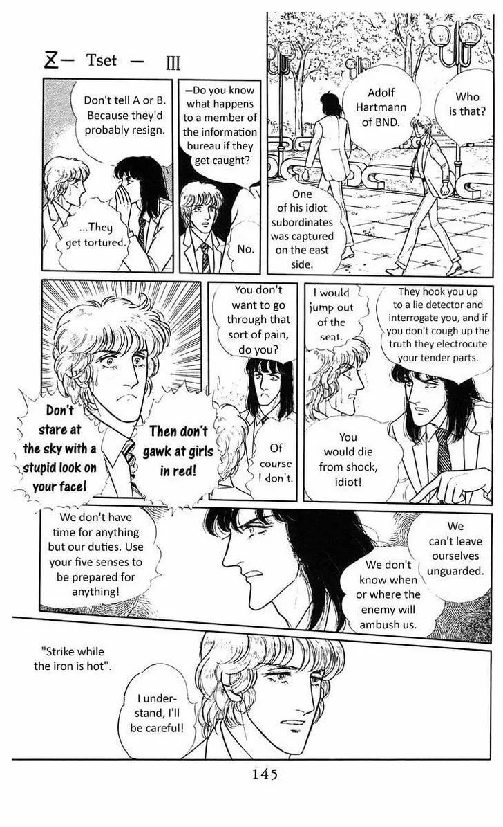 Read Z chapter 3 image 6 on Lezhin