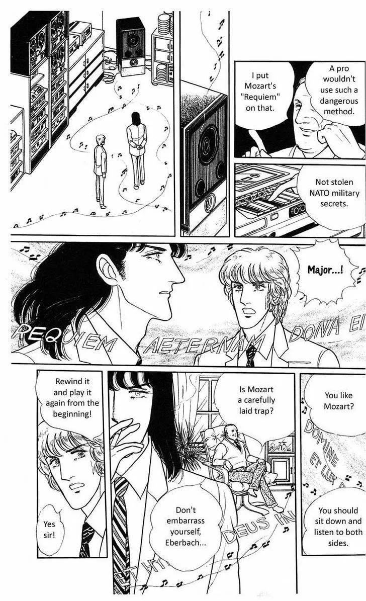 Read Z chapter 3 image 60 on Lezhin