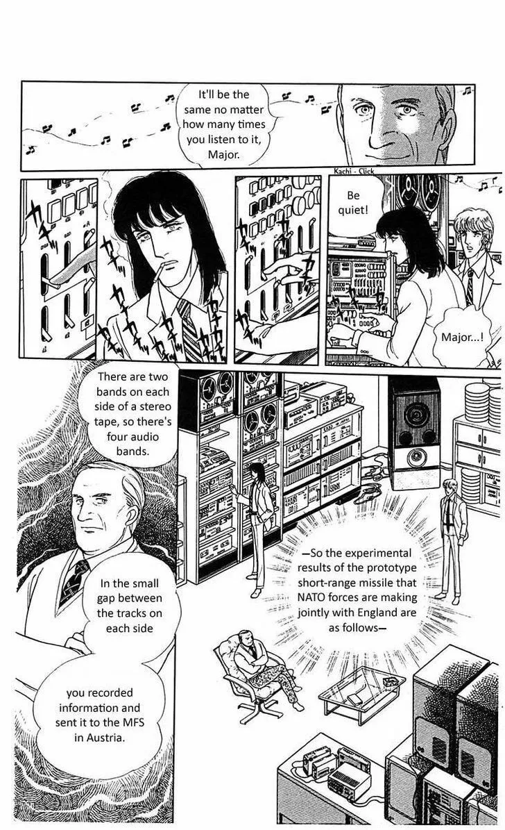 Read Z chapter 3 image 61 on Lezhin