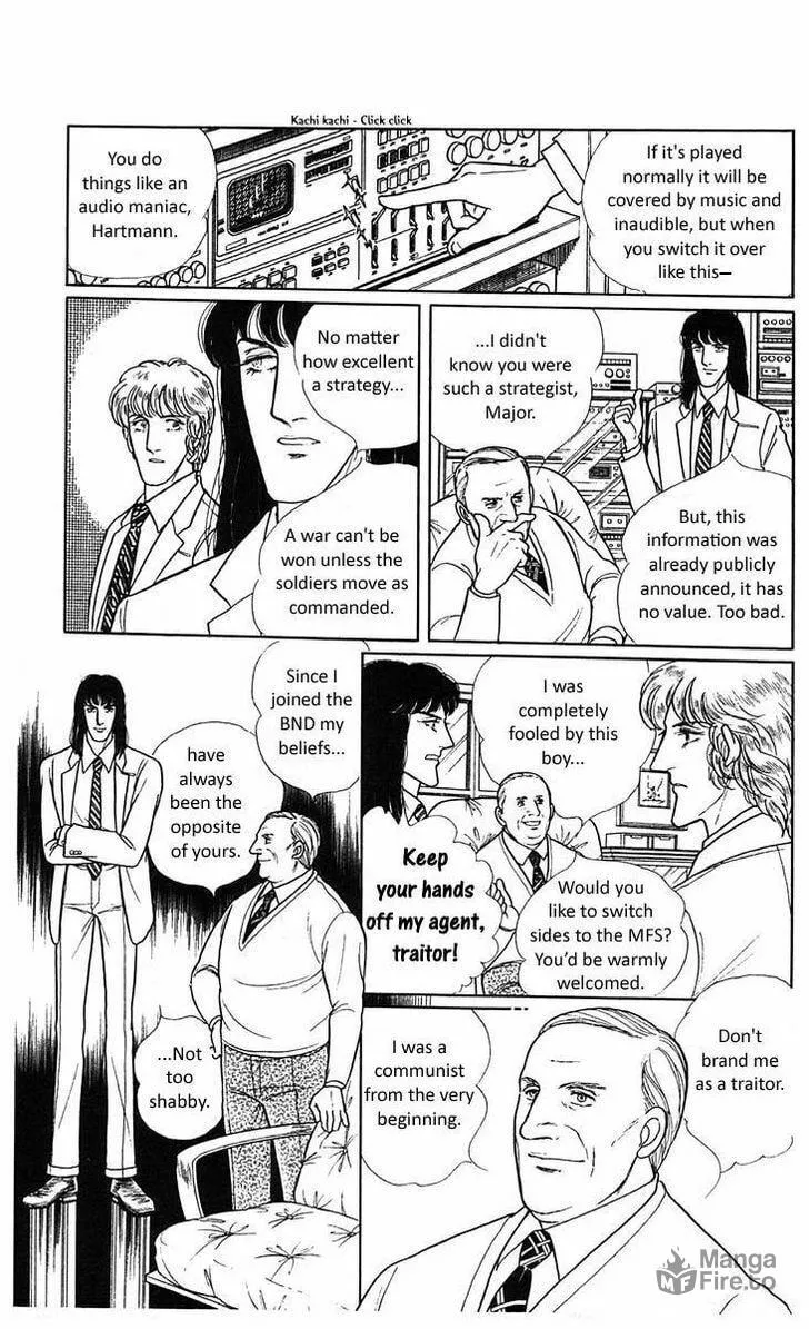 Read Z chapter 3 image 62 on Lezhin