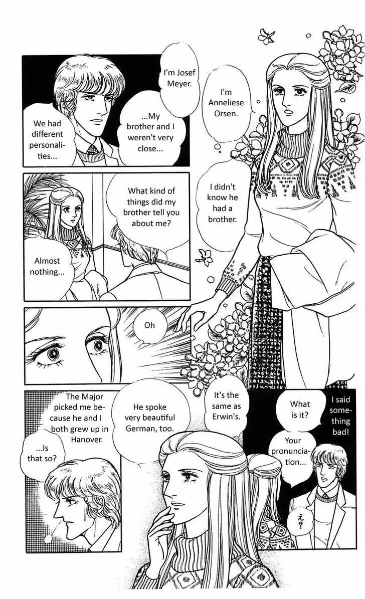 Read Z chapter 4 image 10 on Lezhin